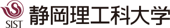 静岡理工科大学様